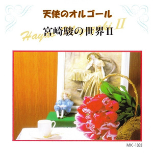 精工厂在线观看免费版第5集内容介绍
