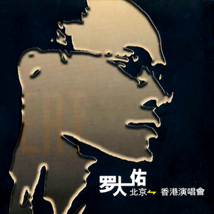 精工厂在线观看免费版第5集内容介绍
