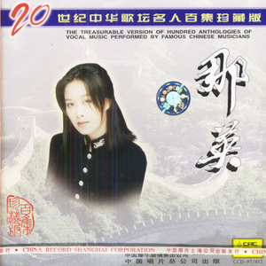 精工厂在线观看免费版第5集内容介绍
