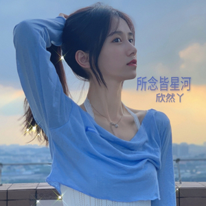 精工厂在线观看免费版第5集内容介绍
