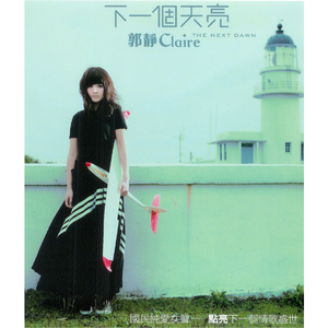 精工厂在线观看免费版第5集内容介绍
