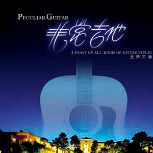 精工厂在线观看免费版第5集内容介绍
