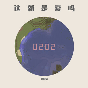 精工厂在线观看免费版第5集内容介绍
