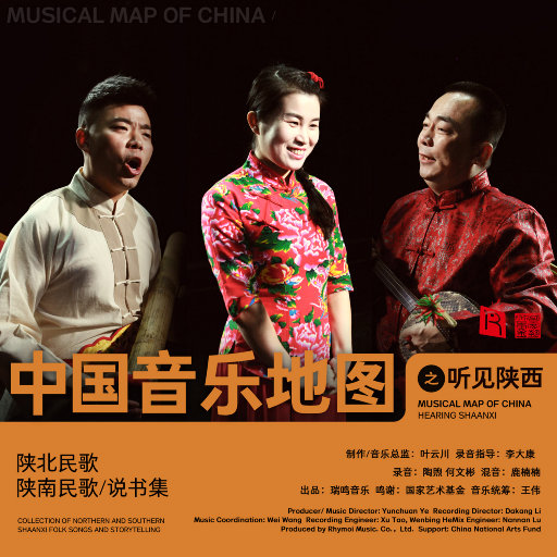 精工厂在线观看免费版第5集内容介绍
