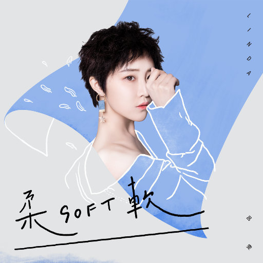 精工厂在线观看免费版第5集内容介绍
